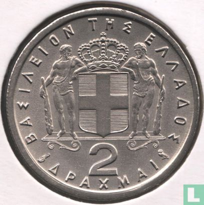 Grèce 2 drachmes 1965 - Image 2