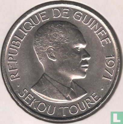Guinée 100 francs 1971  - Image 1