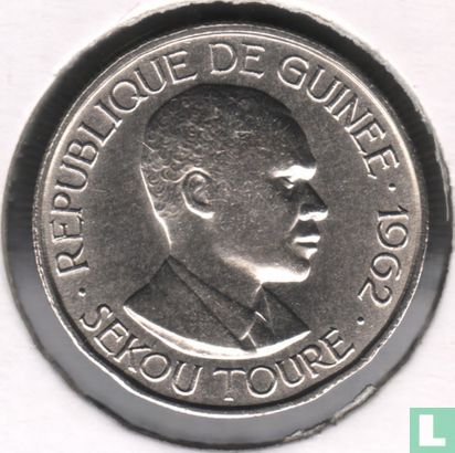Guinee 5 francs 1962 - Afbeelding 1
