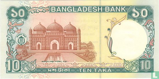 Bangladesh 10 Taka  - Afbeelding 2