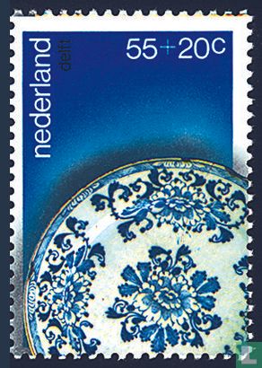 Summer Stamps (PM1) - Image 1