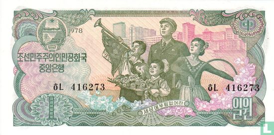 North Korea 1 Won 1978 - P18b - Image 1