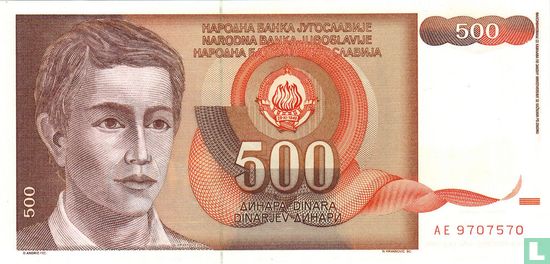 Yugoslavia 500 Dinara 1991 - Image 1