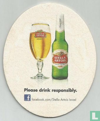 Please drink responsibly - Image 1