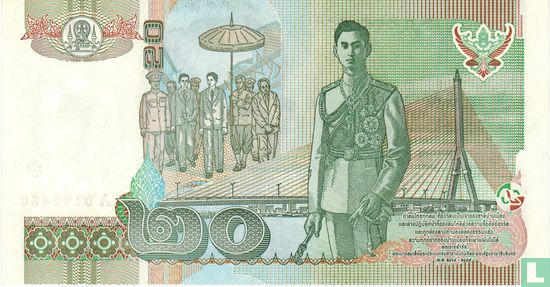 Thaïlande 20 Baht ND (2003) P109a1 - Image 2