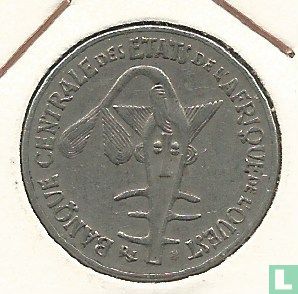 États d'Afrique de l'Ouest 50 francs 1987 "FAO" - Image 2