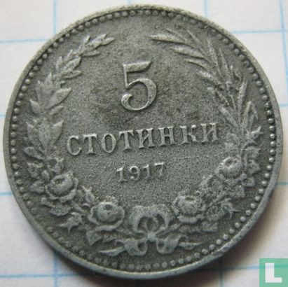 Bulgarien 5 Stotinki 1917 - Bild 1