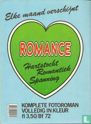 Romance [Baldakijn] Omnibus 1 - Image 2