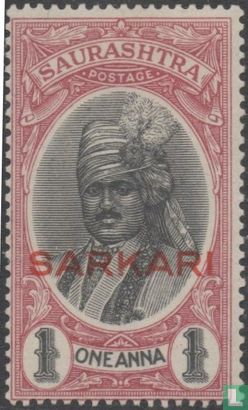 Nawab Mahabat Khan III