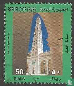 Al Muhdhar-minaret