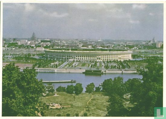 Leninstadion (1) - Image 1
