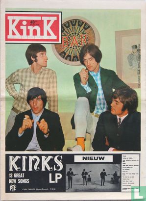 Kink 3 - Image 1