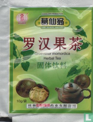 Grosvenor momordica Herbal Tea - Afbeelding 1