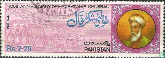 700 Jahre Hazrat Amir Khusrau