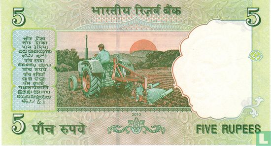 India 5 Rupees ND (2010) - Afbeelding 2