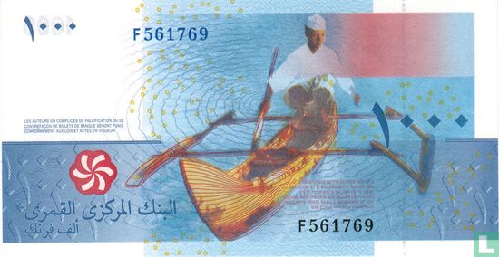 Comoren 1000 Francs 2005 (P16b) - Afbeelding 2