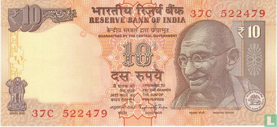 India 10 Rupees 2013 - Afbeelding 1