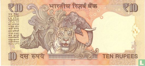 India 10 Rupees 2013 - Afbeelding 2