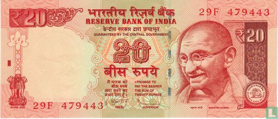 India 20 Rupees 2013 - Afbeelding 1