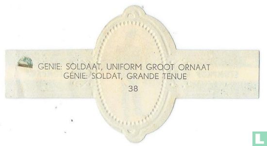 Sapper, uniform large regalia - Image 2