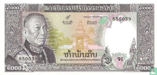 Laos 5000 Kip [19a] - Afbeelding 1
