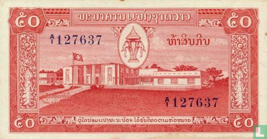 Laos 50 kip 1957 [5b] - Afbeelding 1