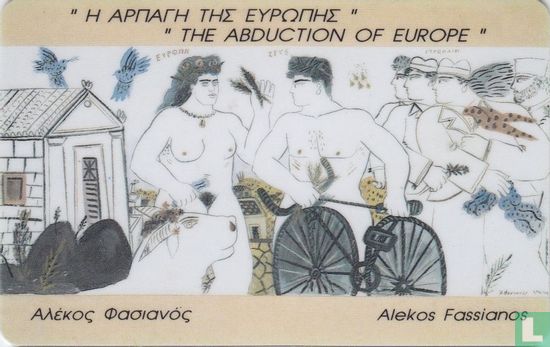 Abduction of Europe - Image 2