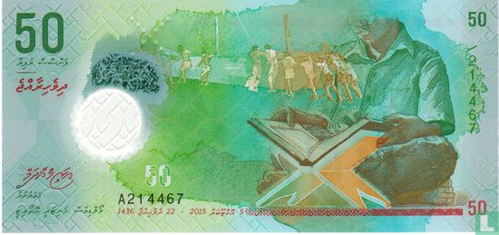 Maldives 50 Rufiyaa 2015 - Image 1