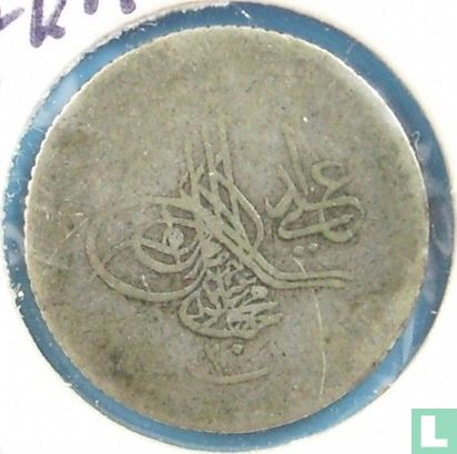Égypte 20 para  AH1223-32 (1838) - Image 2