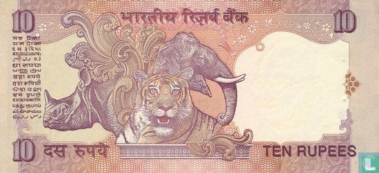 India 10 Rupees 1996 (N) - Afbeelding 2