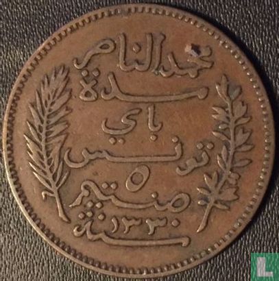 Tunisie 5 centimes 1912 (année 1330)  - Image 2