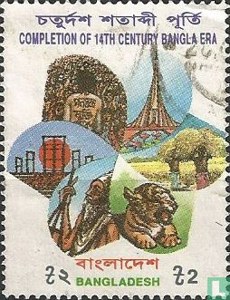 Bangla Era