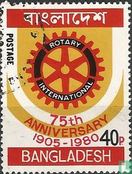 75 ans du Rotary International