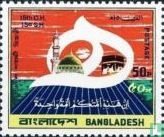 Hijri