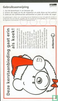 Parcel stamp - Image 2