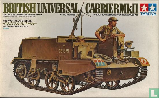 British Universal Carrier Mk.II - Image 1