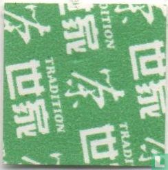 Jasmine Green Tea - Bild 3