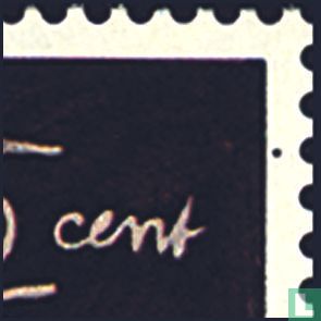 Children's stamps (PM5)