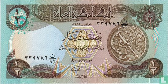 Irak ½ Dinar - Bild 1
