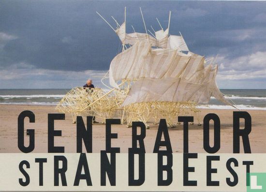 Generator Strandbeest - Afbeelding 1