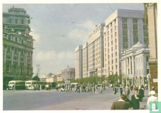 Ochotny Rjad (3) - Image 1