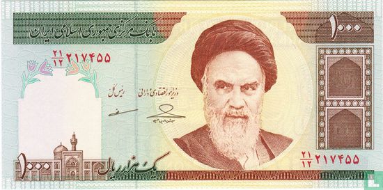Iran 1.000 Rials ND (1992-) P143g - Afbeelding 1