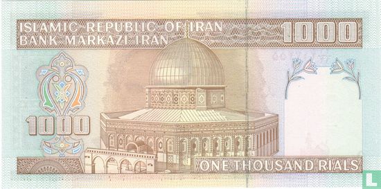 Iran 1.000 Rials ND (1992-) P143g - Bild 2