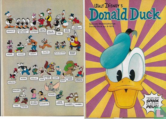 Donald Duck 6 - Image 3