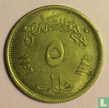 Égypte 5 millièmes 1956 (AH1375) - Image 1