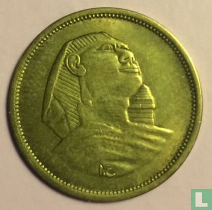 Egypte 5 milliemes 1956 (AH1375) - Afbeelding 2