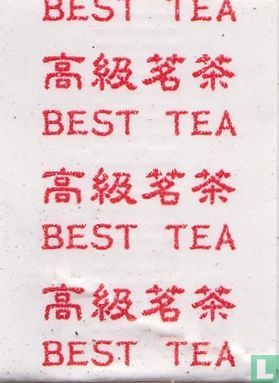 Black Tea - Image 3