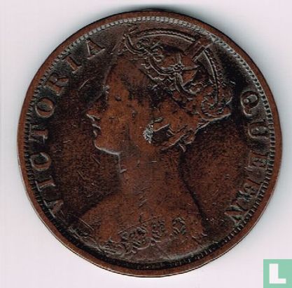 Hong Kong 1 cent 1881 - Image 2