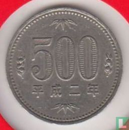 Japan 500 yen 1990 (jaar 2)  - Afbeelding 1