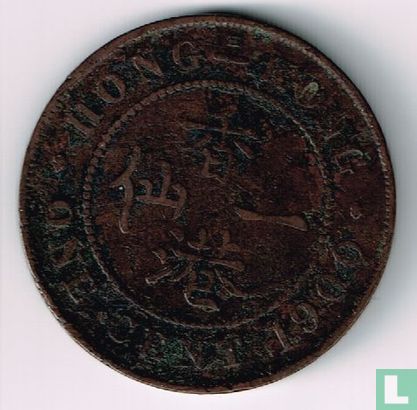 Hong Kong 1 cent 1900 - Afbeelding 1